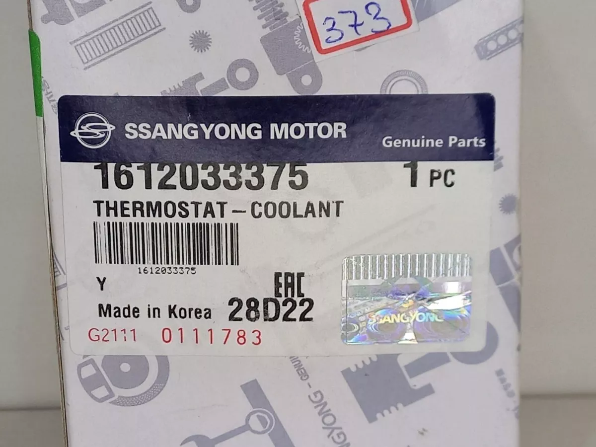 Válvula Termostática New Actyon Sports - Imagem 2