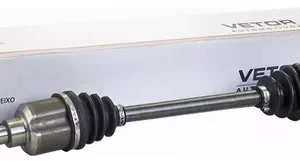 Semieje Izquierdo Citroen C3 1.2 12v 3cc Manual 2022 2023